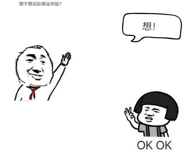 微信图片_201809111050138.png