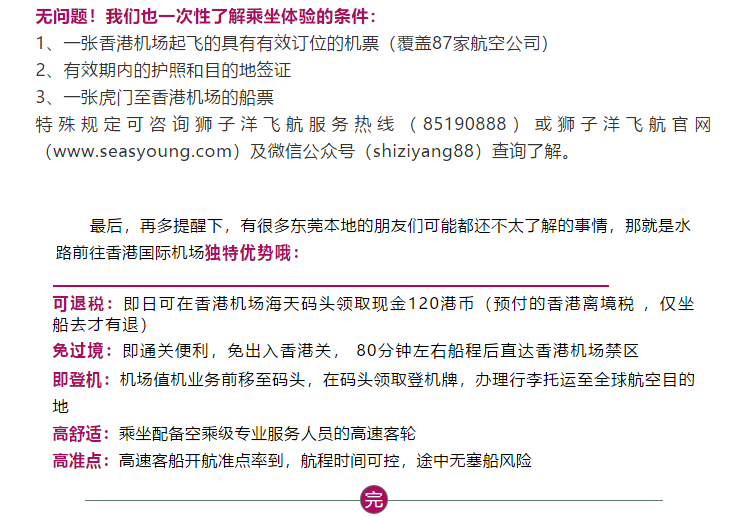 微信图片_201809111050139.png
