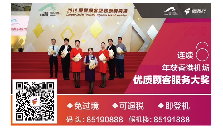 微信图片_20180911105014.png