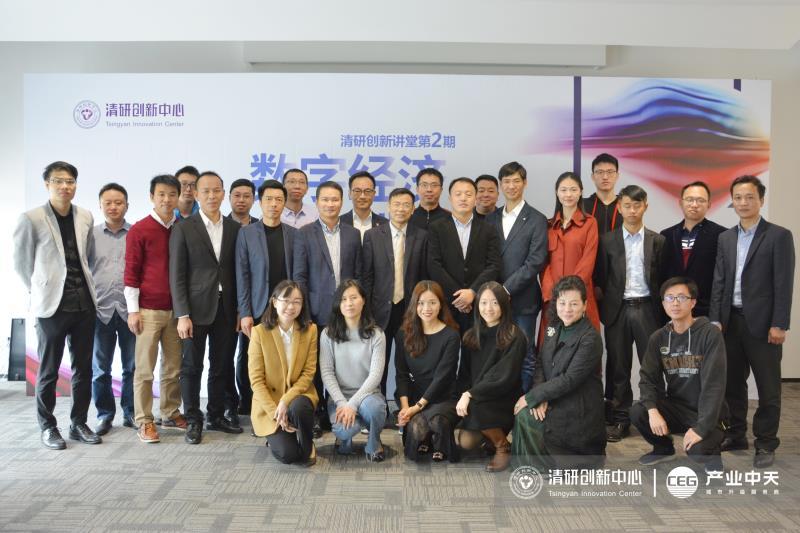 微信图片_20181227203340.jpg
